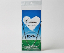Спицы Круговые Трос 80см 